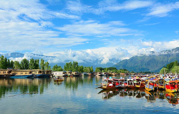 Srinagar