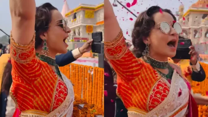 Kangana Ranaut celebrates Ram Mandir in Ayodhya, chanting 'Jai Shri Ram' with joy.