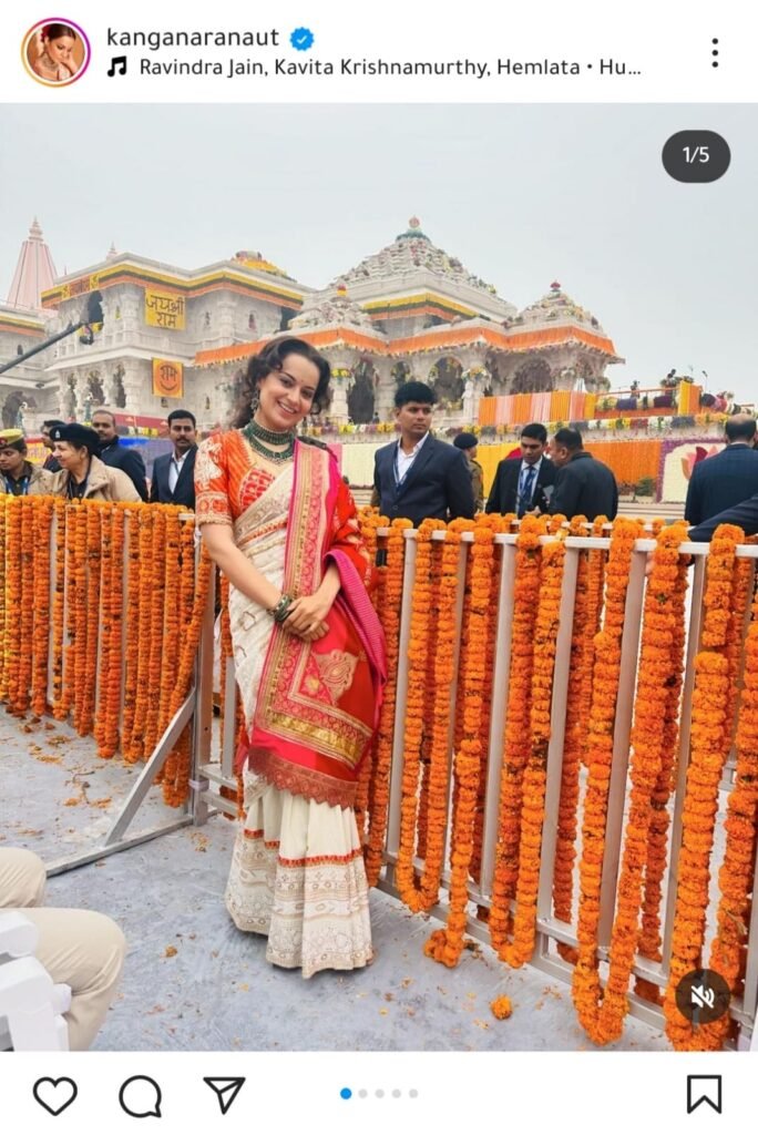  Kangana 