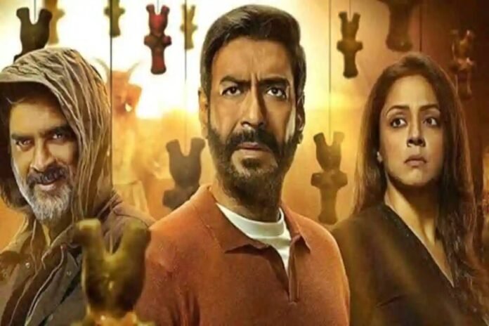 Ajay Devgn's 'Shaitaan' is Coming Soon to Netflix